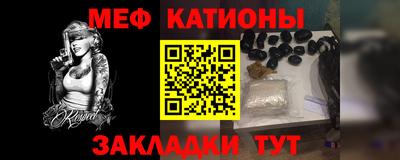 МДПВ Ликино-Дулёво
