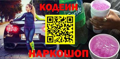 МДПВ Ликино-Дулёво