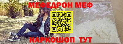 метадон Ливны