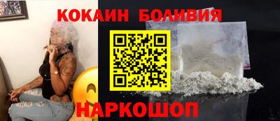 МДПВ Ликино-Дулёво