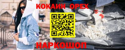 метадон Ливны