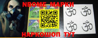 метадон Ливны