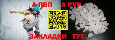 МДПВ Ликино-Дулёво