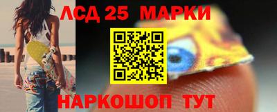 метадон Ливны