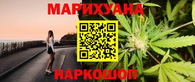 метадон Ливны