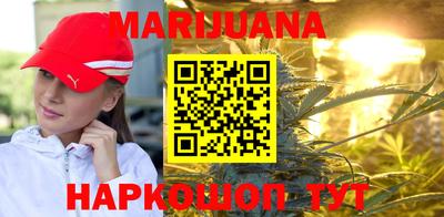 метадон Ливны