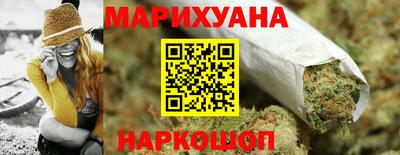метадон Ливны