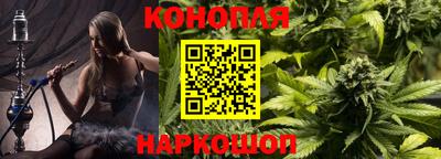 метадон Ливны