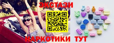 МДПВ Ликино-Дулёво
