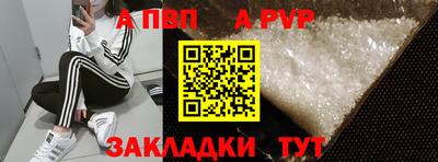 МДПВ Ликино-Дулёво