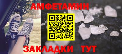 метадон Ливны