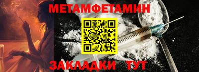 МДПВ Ликино-Дулёво
