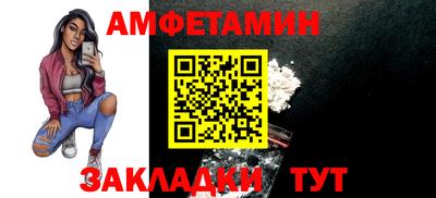 МДПВ Ликино-Дулёво