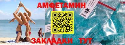 МДПВ Ликино-Дулёво