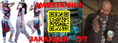 МДПВ Ликино-Дулёво