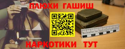 МДПВ Ликино-Дулёво