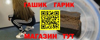 метадон Ливны