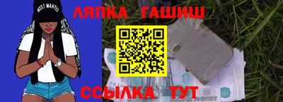 МДПВ Ликино-Дулёво