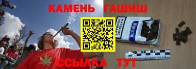 МДПВ Ликино-Дулёво