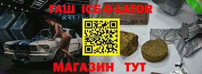 метадон Ливны