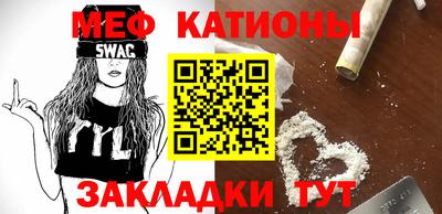 МДПВ Ликино-Дулёво