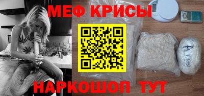 МДПВ Ликино-Дулёво