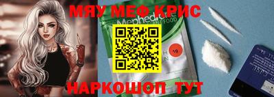 МДПВ Ликино-Дулёво