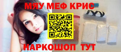 метадон Ливны